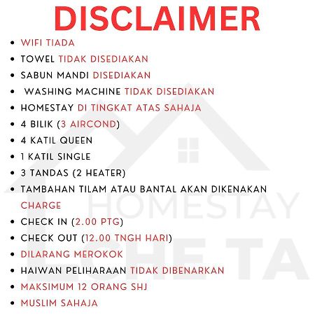 Homestay Che Ta Terengganu 瓜拉丁加奴 外观 照片