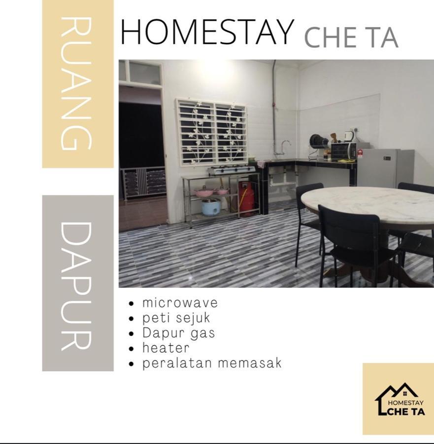 Homestay Che Ta Terengganu 瓜拉丁加奴 外观 照片