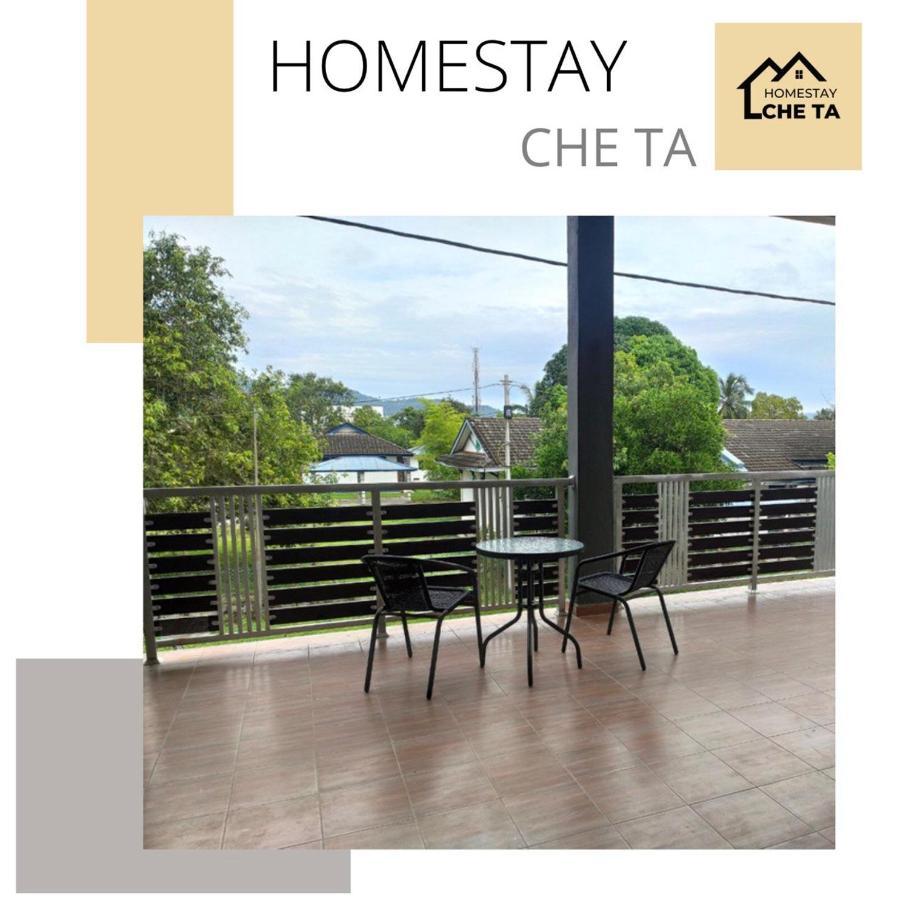 Homestay Che Ta Terengganu 瓜拉丁加奴 外观 照片