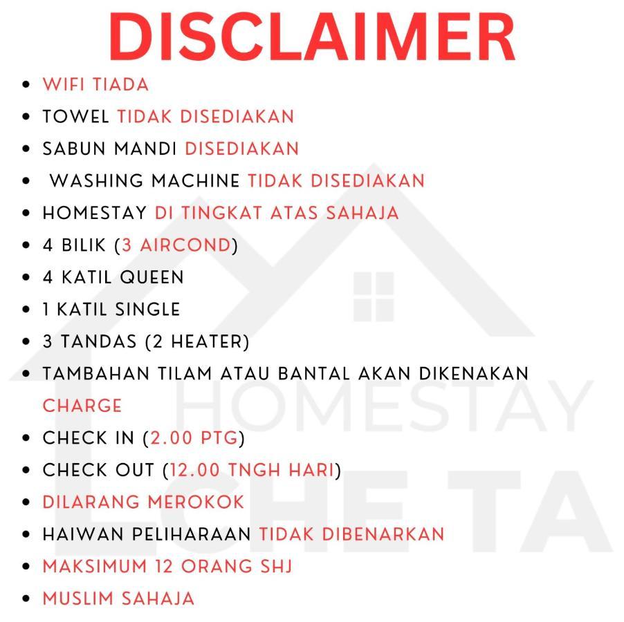Homestay Che Ta Terengganu 瓜拉丁加奴 外观 照片